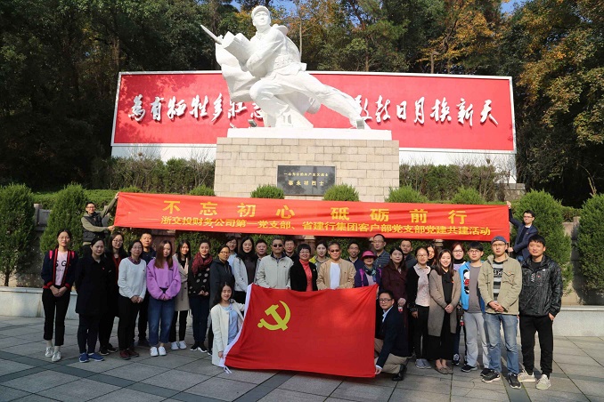 QQ圖片20181126172441.jpg