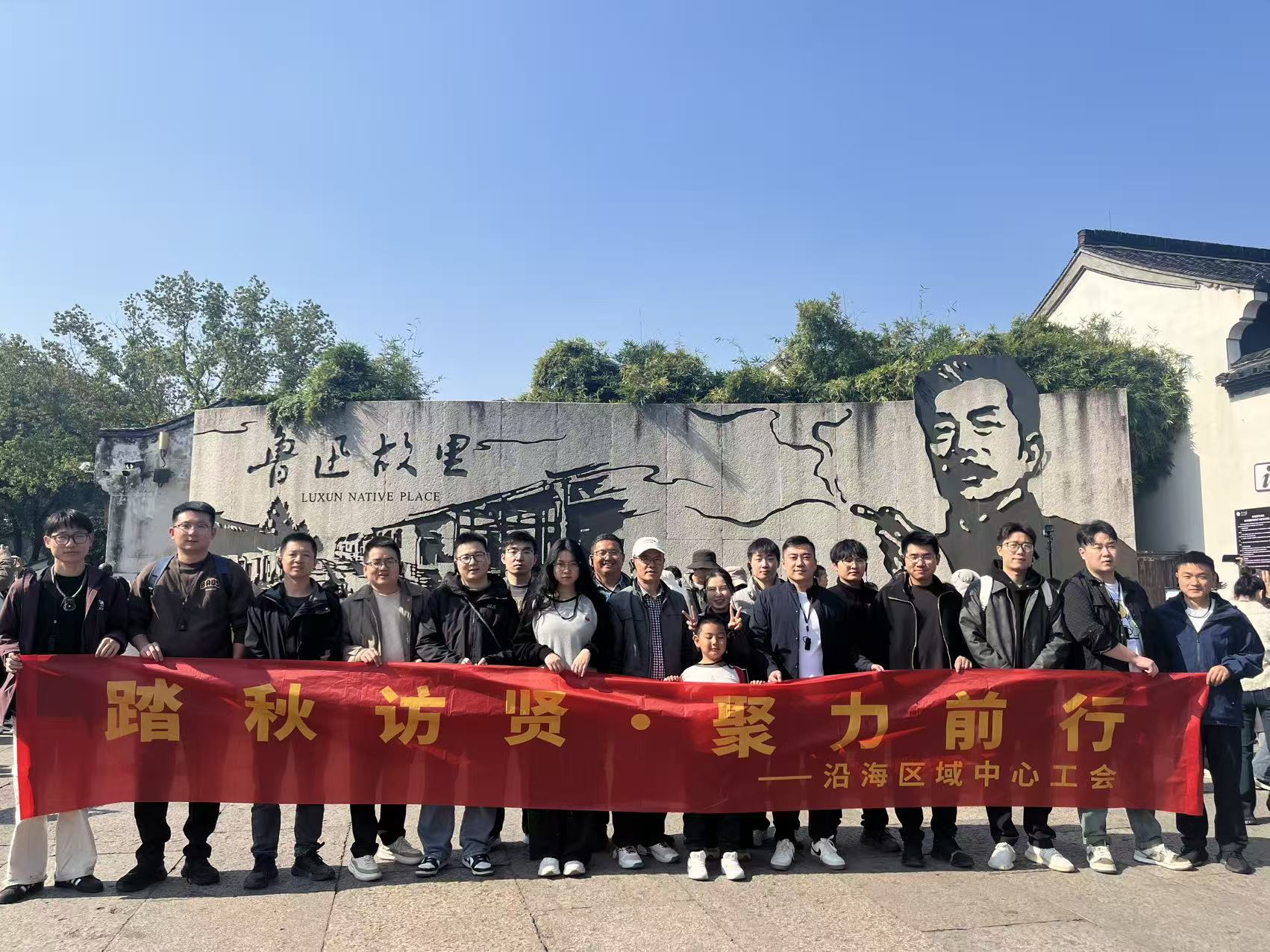 微信圖片_20251127170632_240_102.jpg