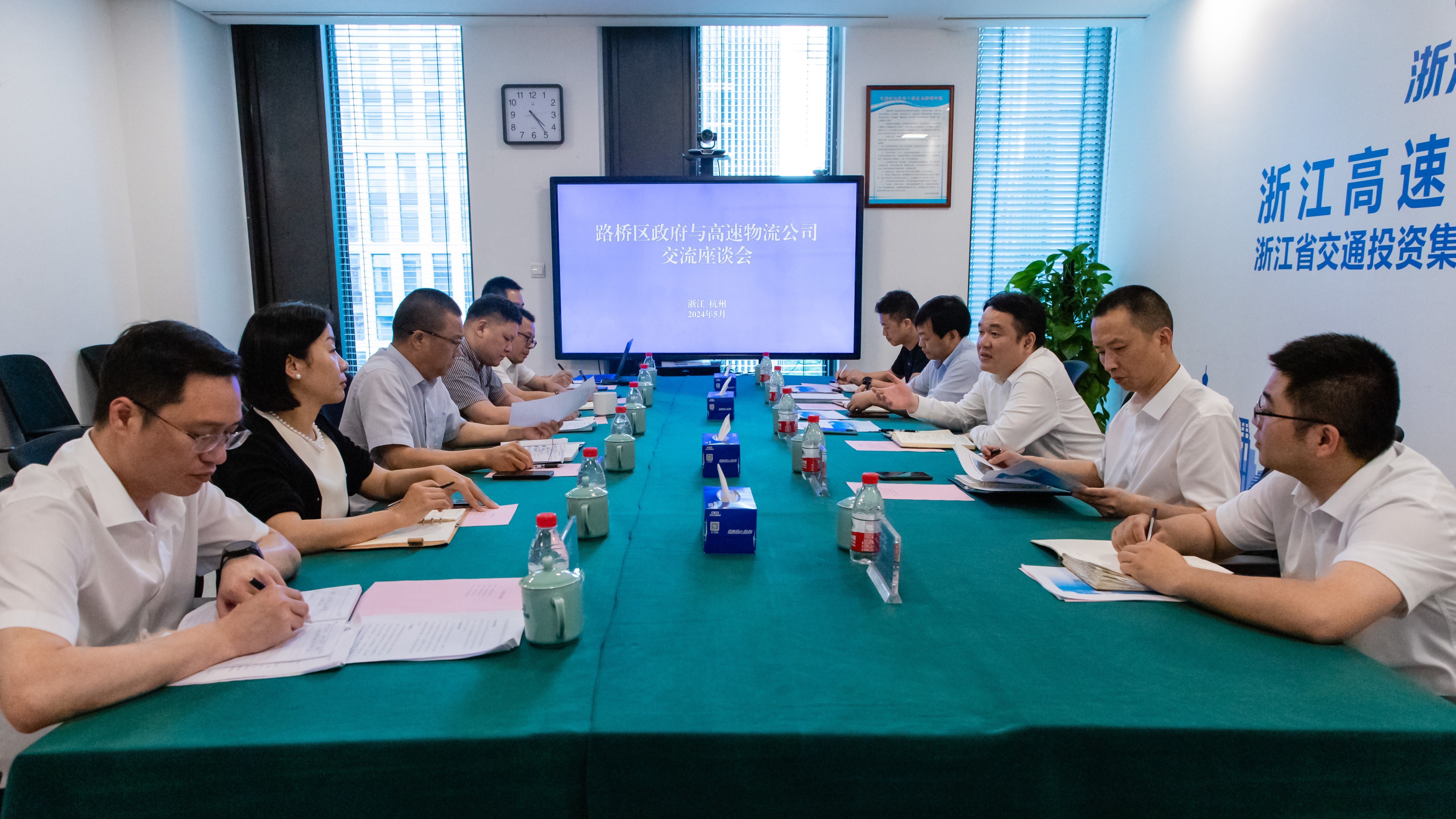 李恒會見臺州市路橋區領導一行圖片.jpg