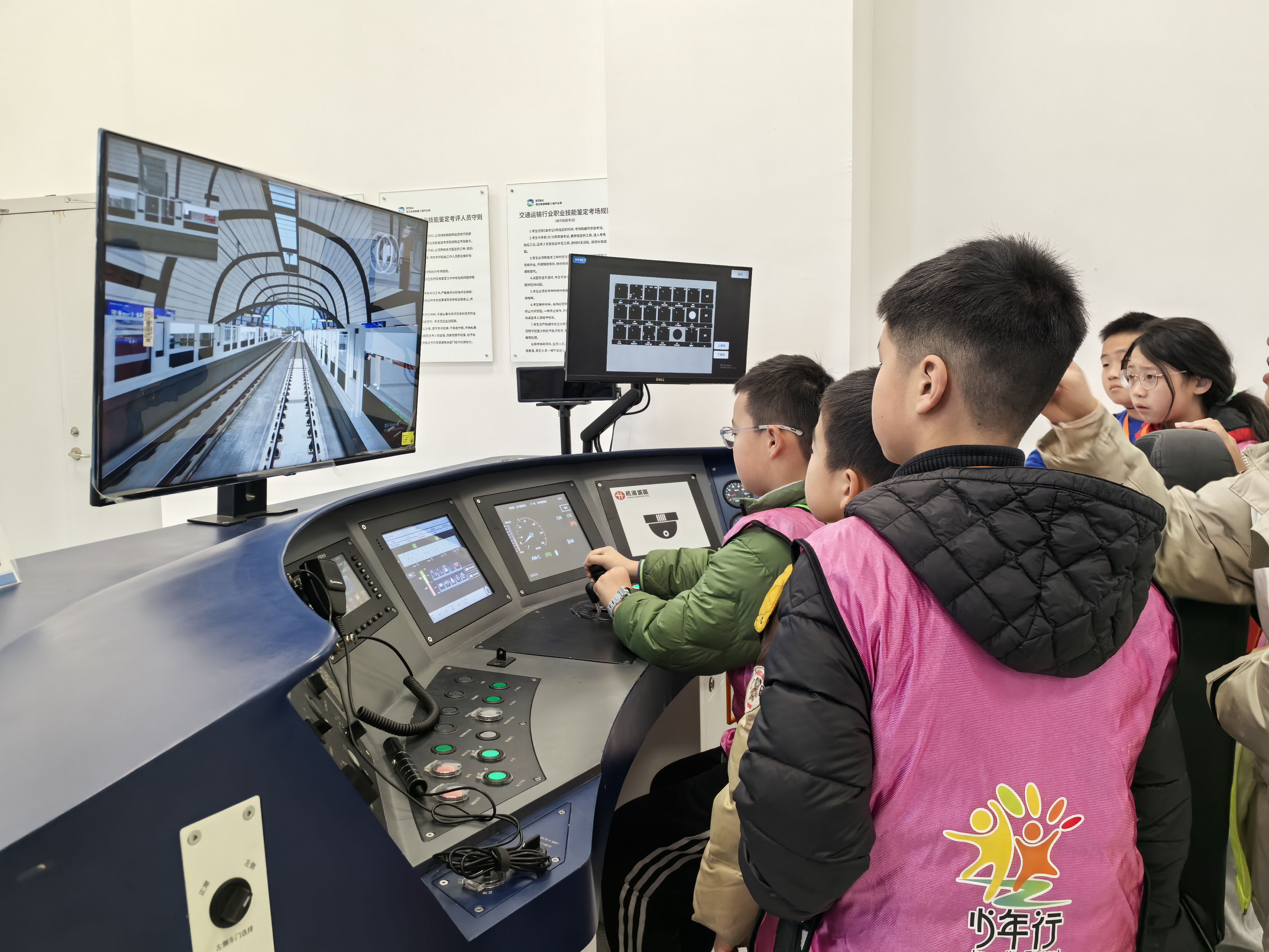 907f7016b4db6ecdb7cc4c71781c6205.jpg 微信圖片_20250123131752.jpg