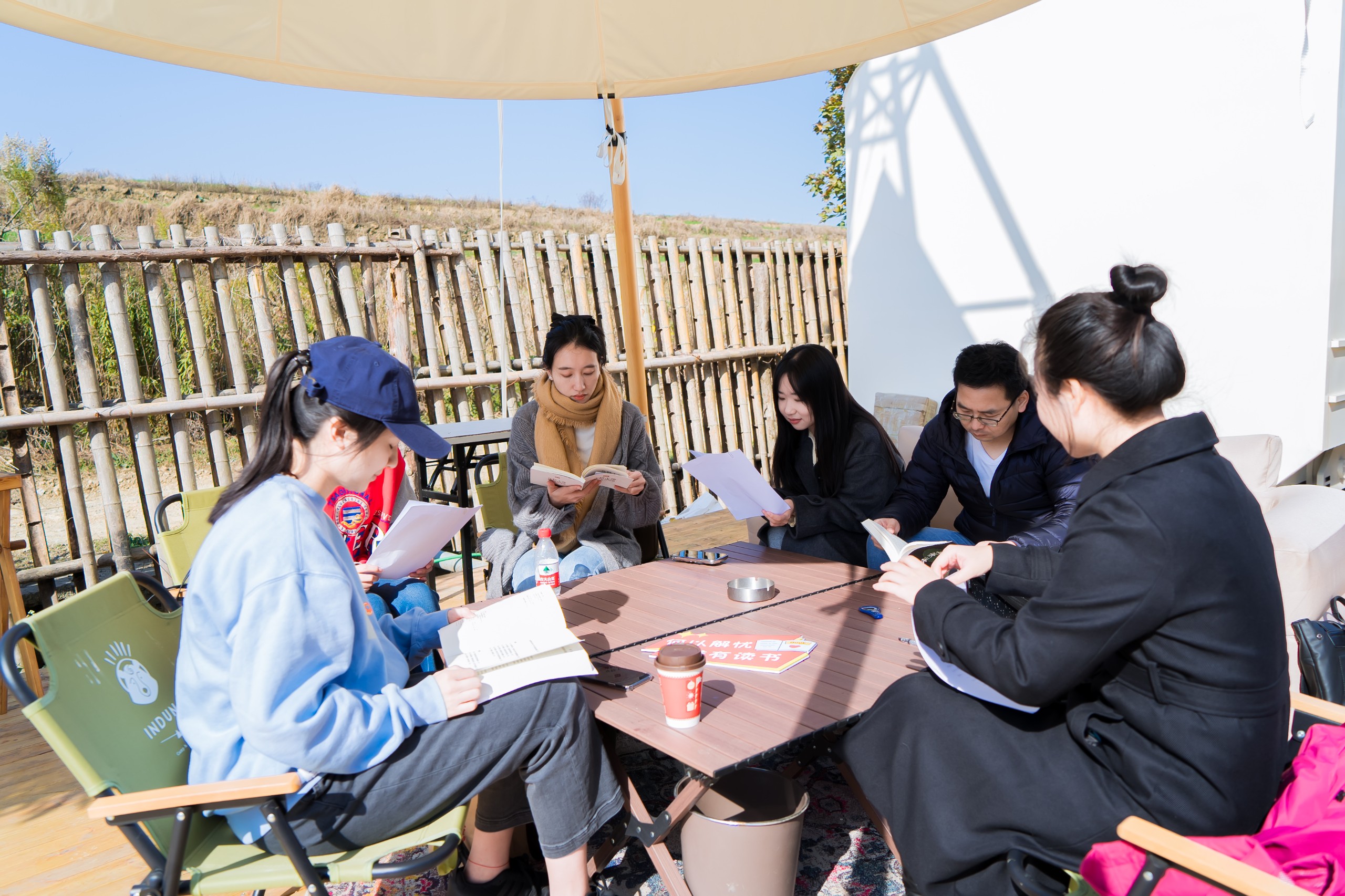“書香經投 廉潤心田”——省經投公司開展廉潔專題讀書分享會2.jpg
