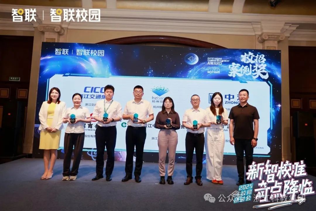 圖片 圖片