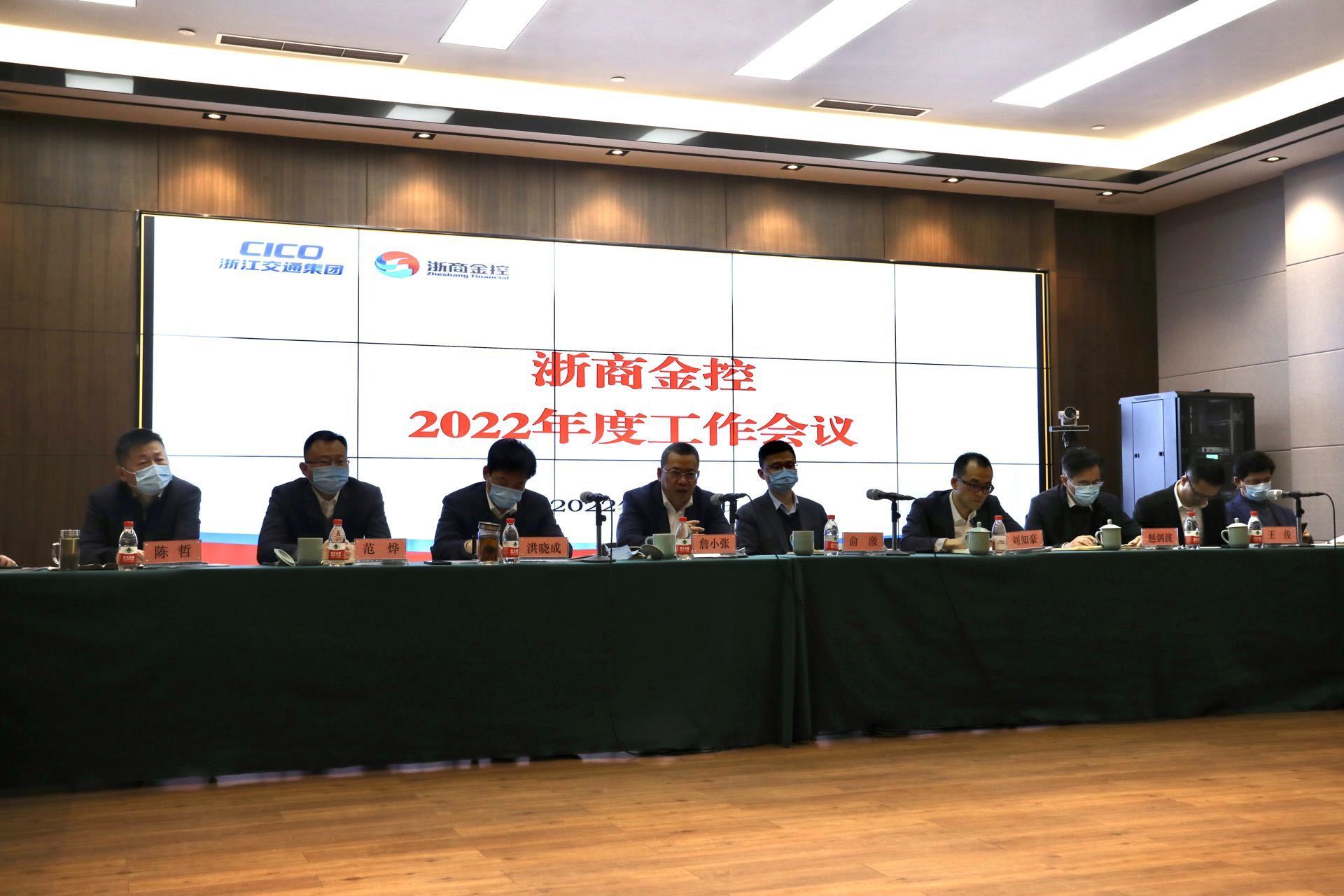 微信圖片_20220121160417.jpg