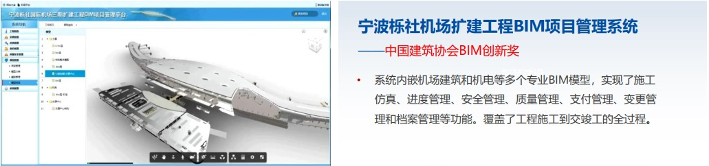 杉工3.png