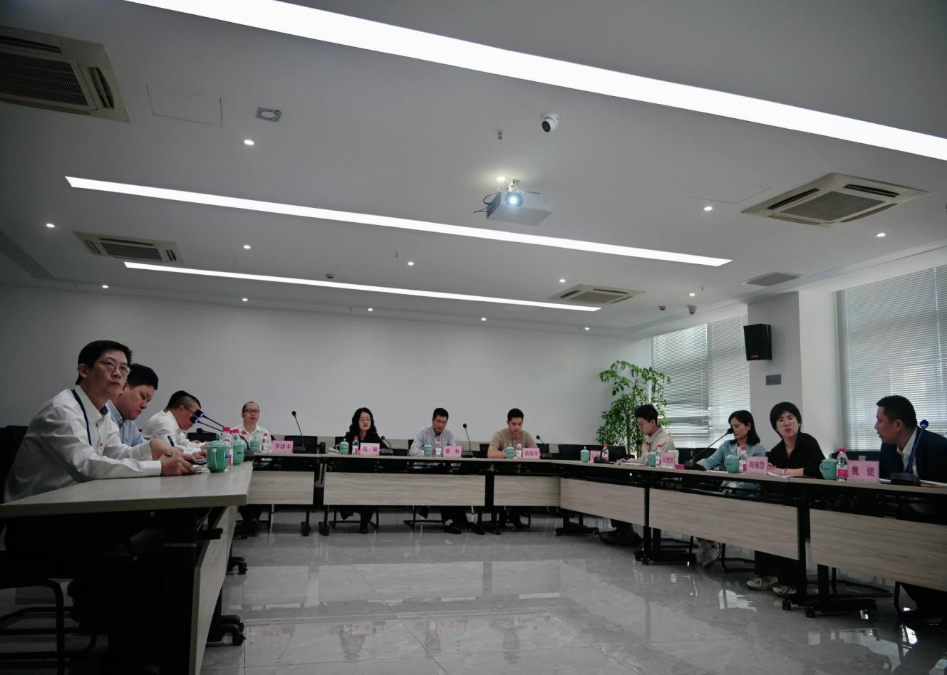 20231103省發(fā)改委調(diào)研服務(wù)中心.png