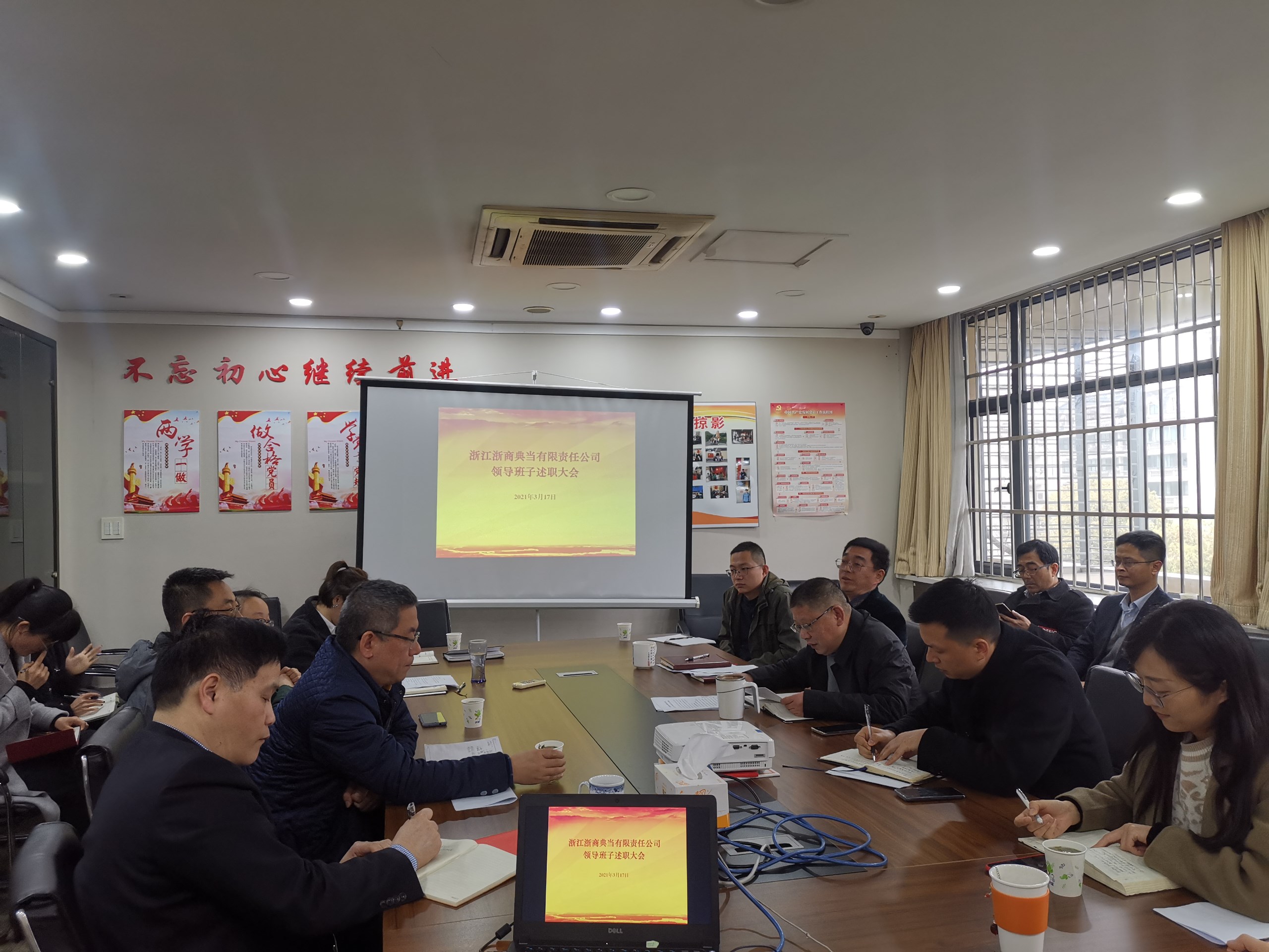 微信圖片_20210318135248.jpg