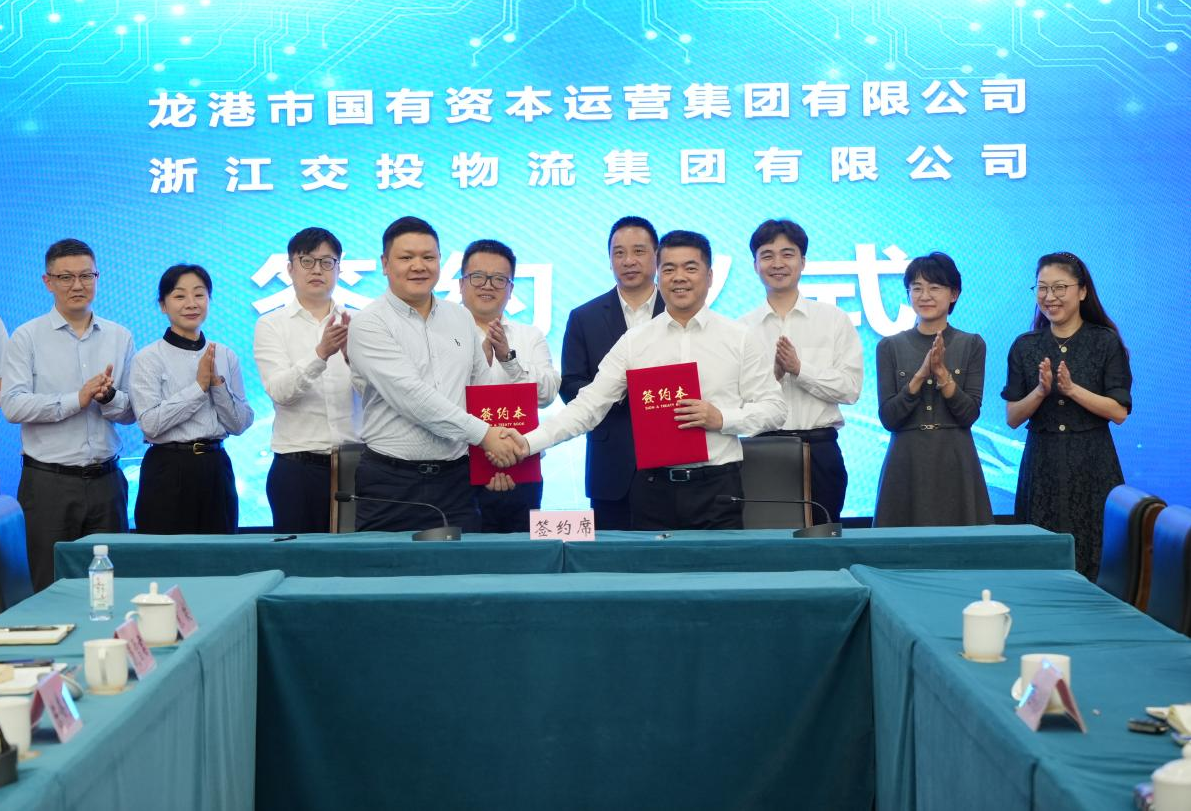 龍港項(xiàng)目.png