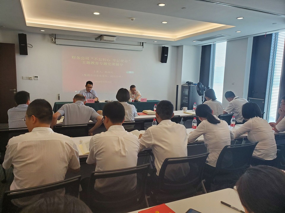 QQ圖片20190805182844.jpg