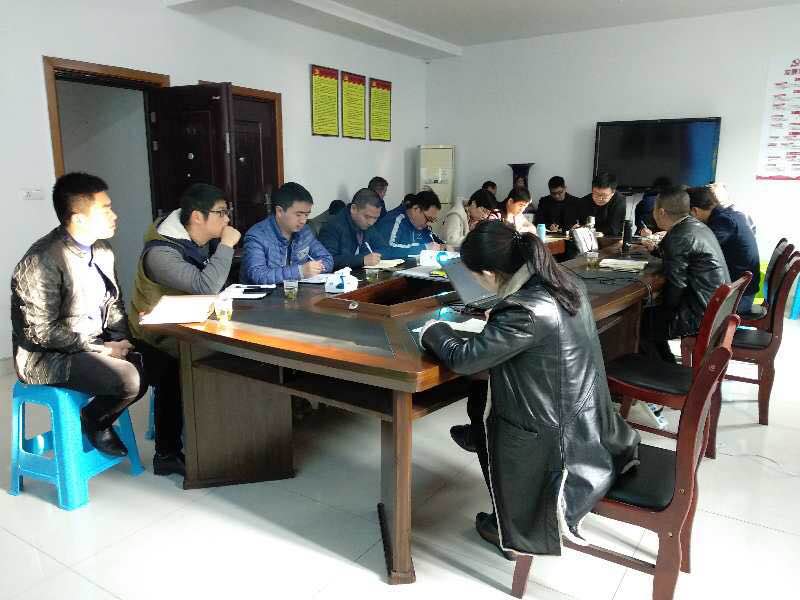 文泰項目討論會.jpg