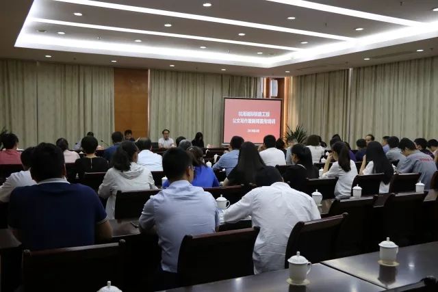 微信圖片_20180525141109.jpg