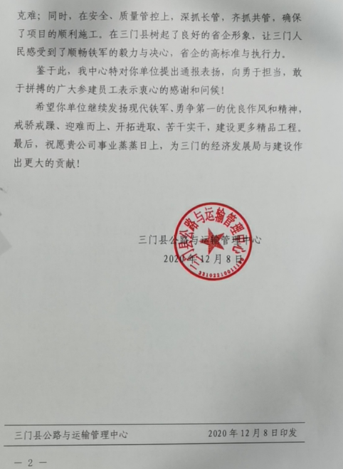 ae3c897befd202cec7ed75ec69a2630f.png