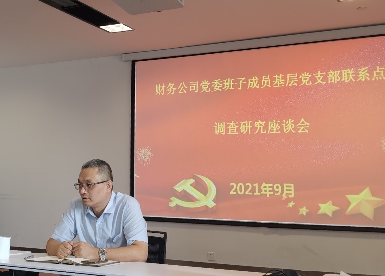 微信圖片_20210924114118.jpg