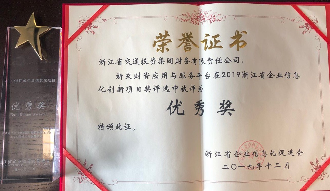 QQ圖片20200102092701.jpg