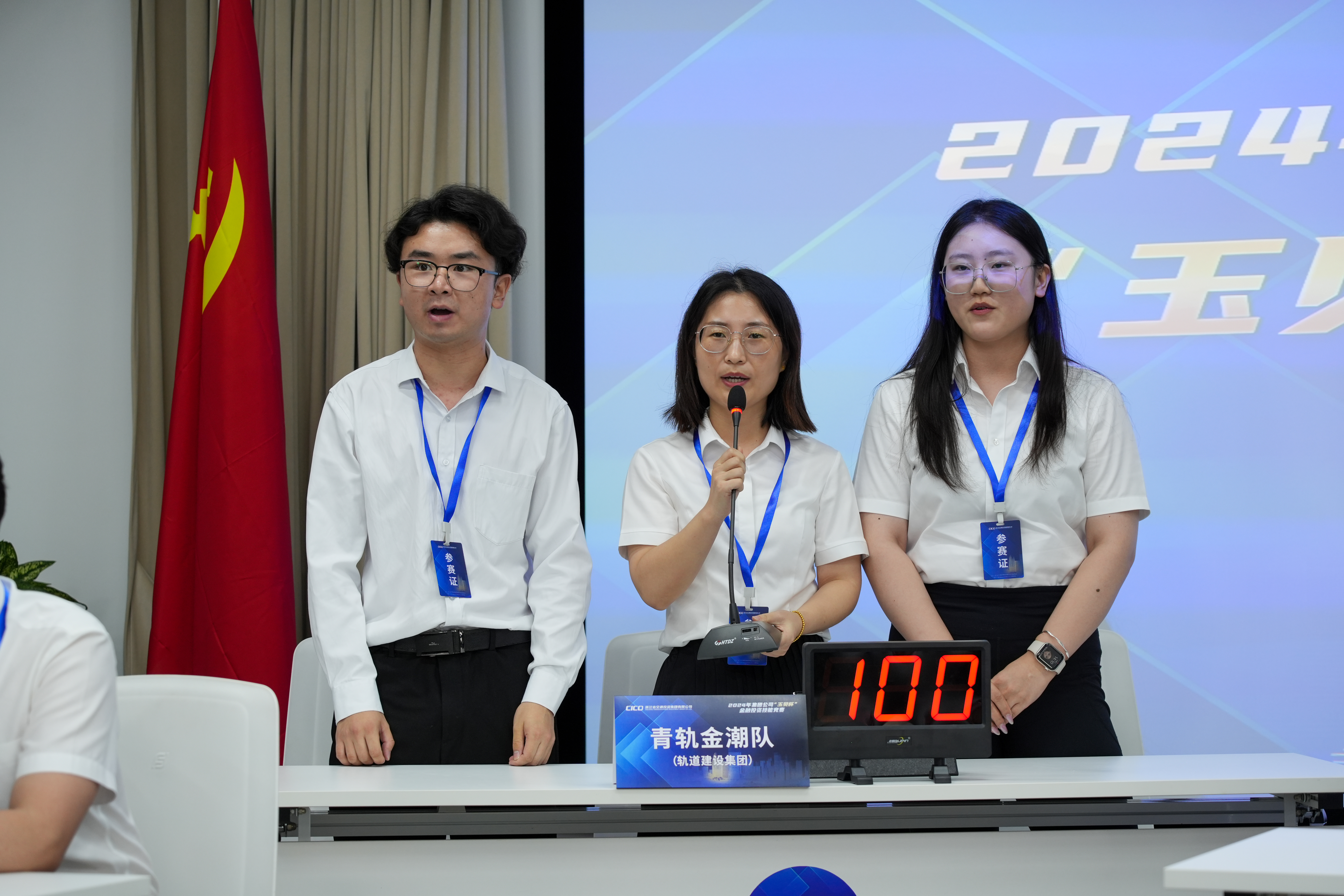 微信圖片_20240904171240.jpg