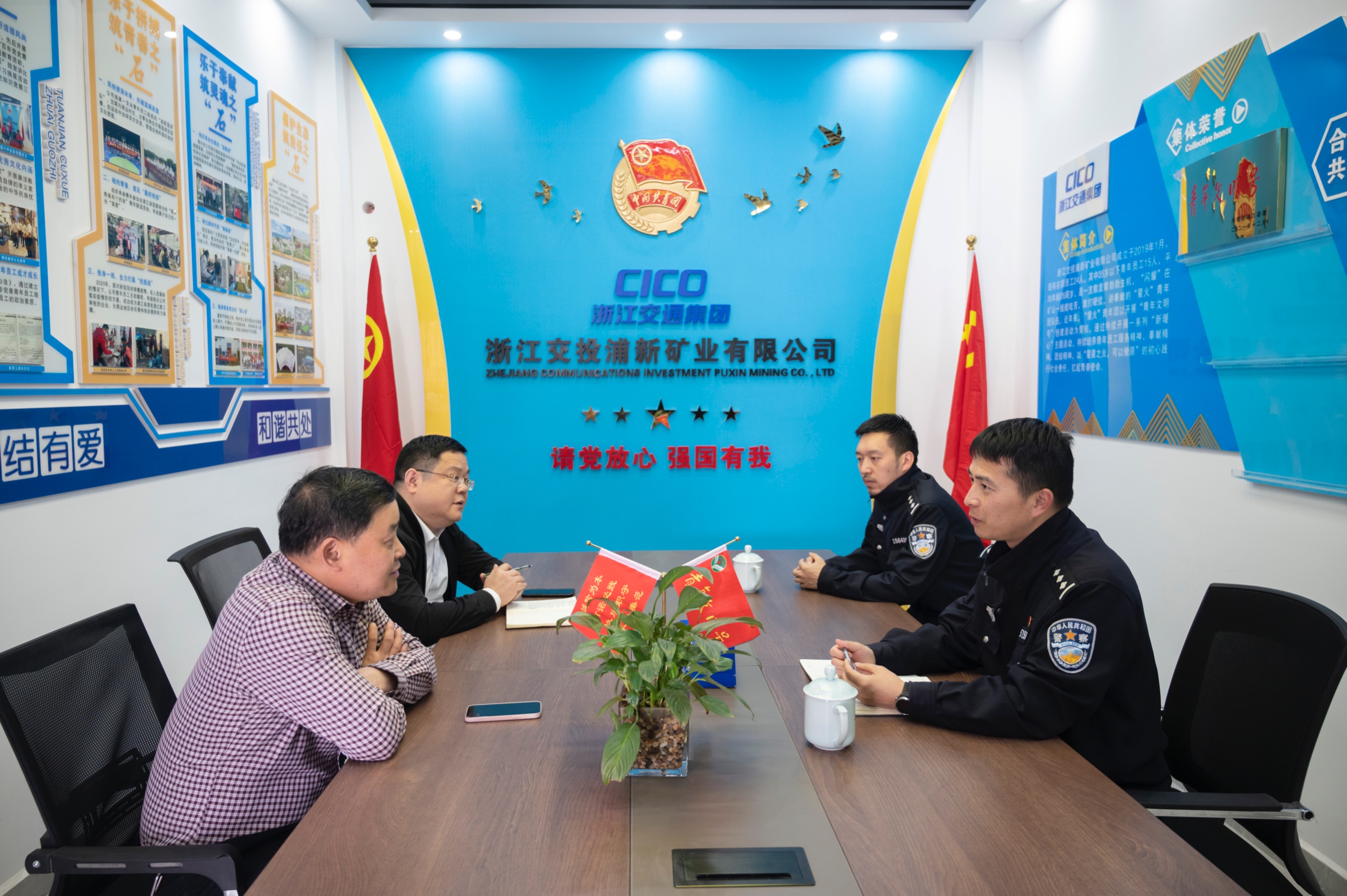 3.10 警企合作.JPG