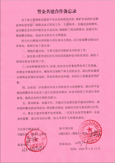 a57a8ede18fd821ad22fe6f0f5634671.png