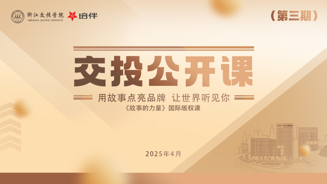 圖片 圖片