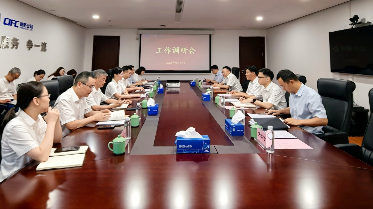 0917 江總走訪財務公司.jpg