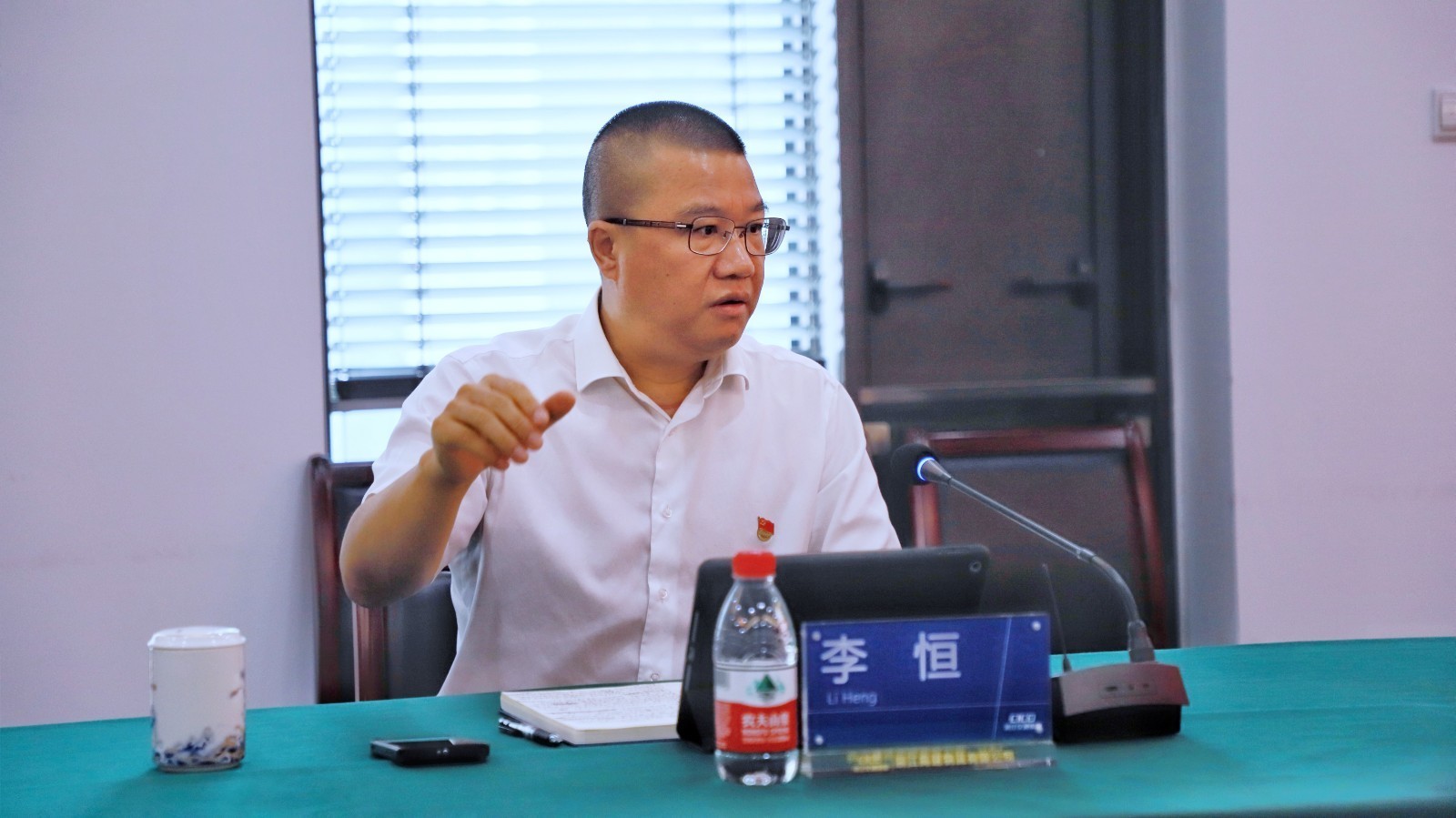黨委書記講話.jpg