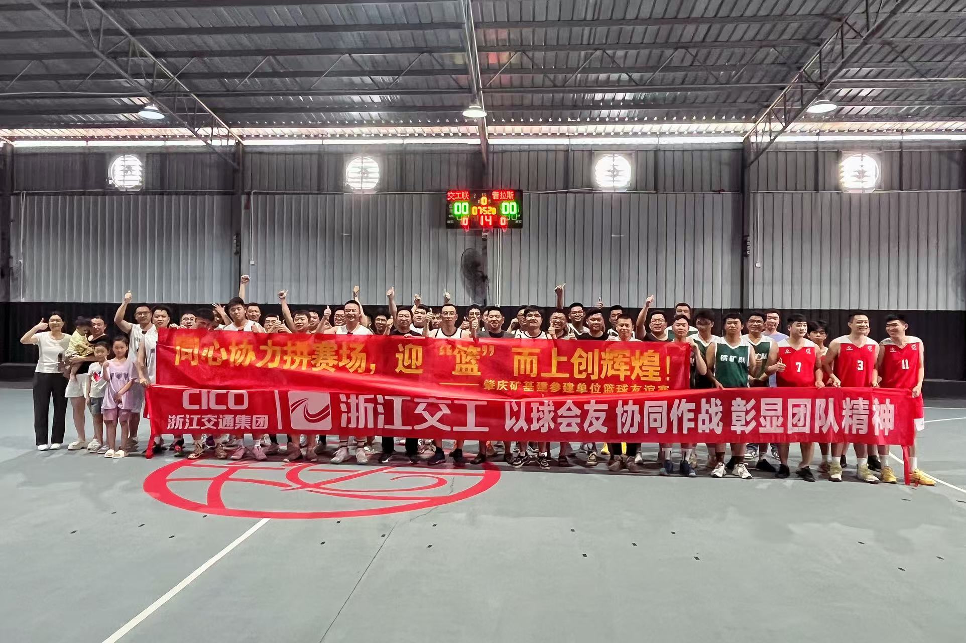 微信圖片_20250723102315.jpg
