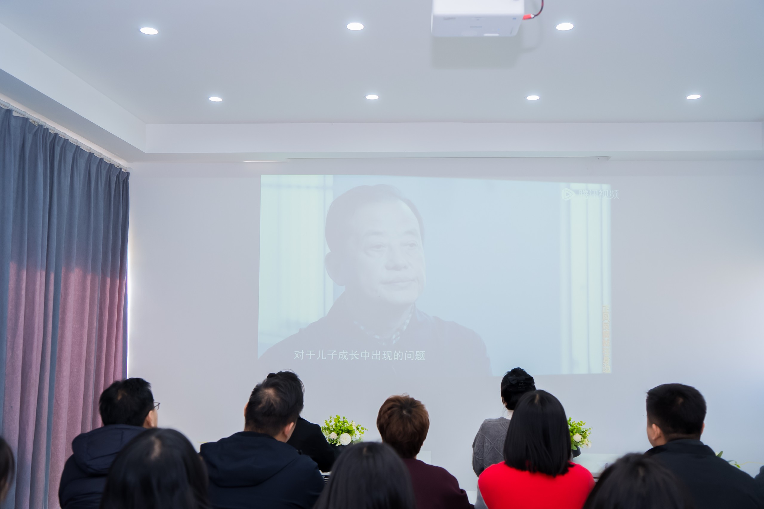 “書香經投 廉潤心田”——省經投公司開展廉潔專題讀書分享會.jpg
