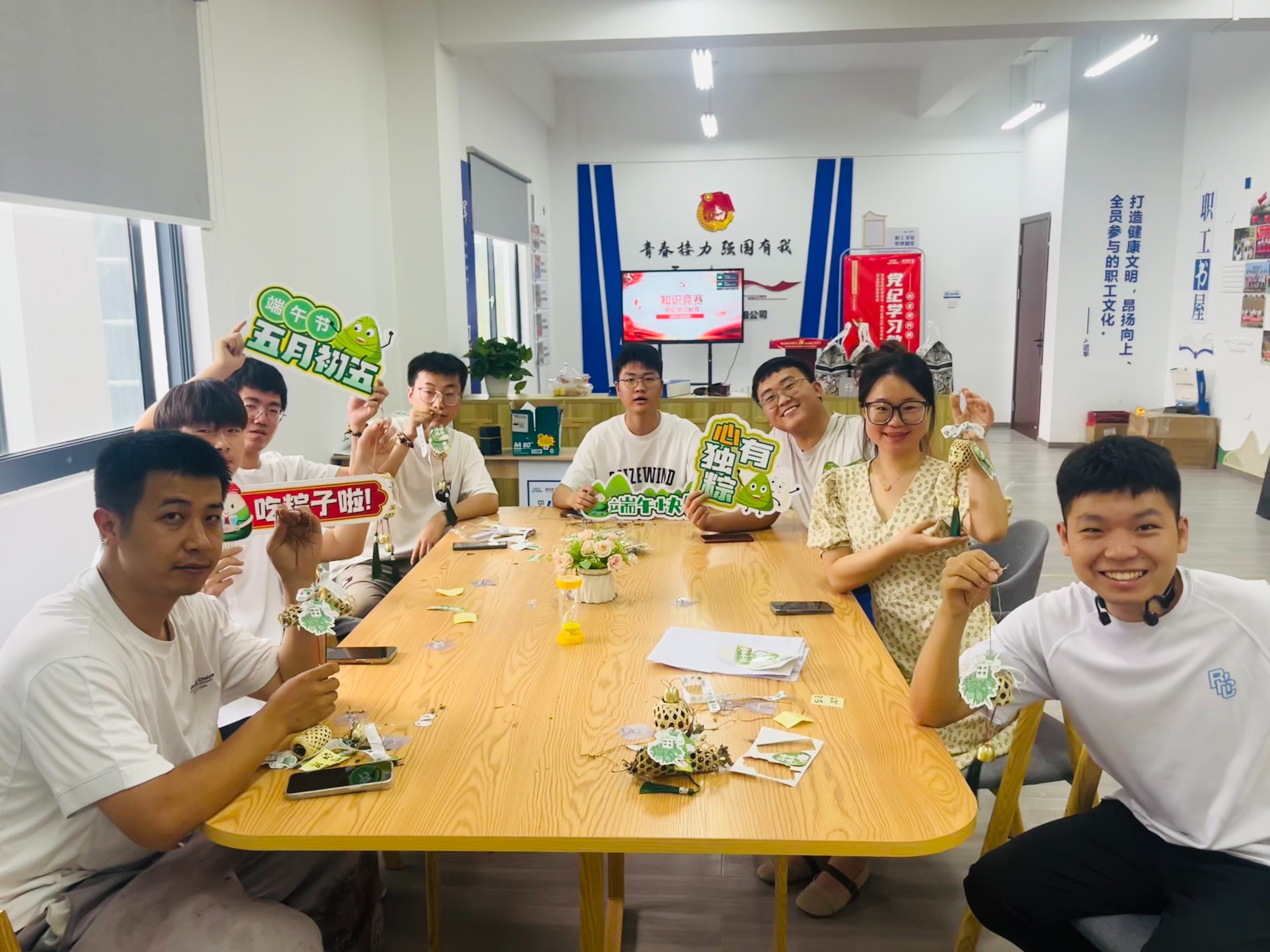 微信圖片_20240601150315.jpg