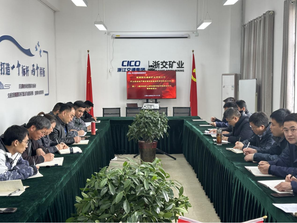微信圖片_20230327105534.png