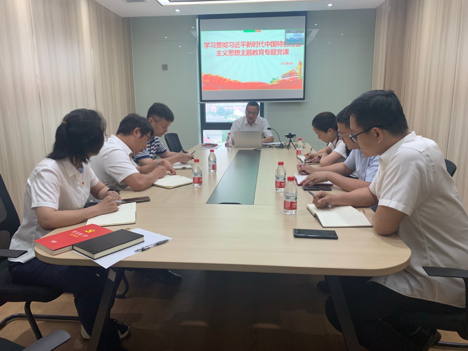 20230626王輝總大唐主題教育課1.jpg