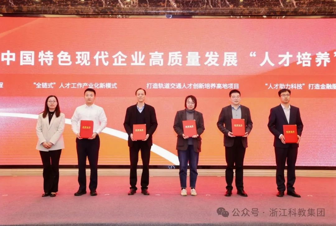 圖片 圖片