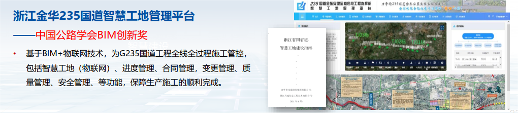 杉工2.png