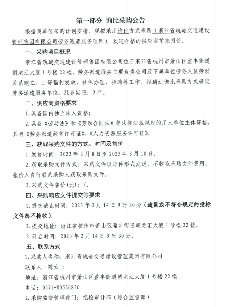 eabf73c752fb25ed1853d7dfa4bc3cb.png