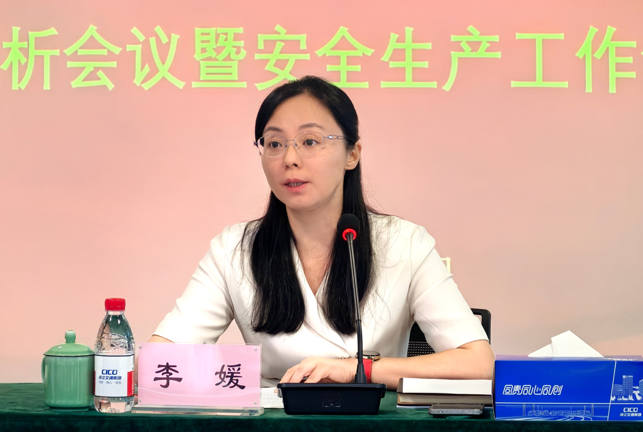 李總(1).png