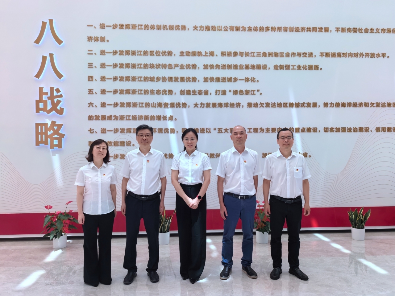 微信圖片_20240705092636.jpg