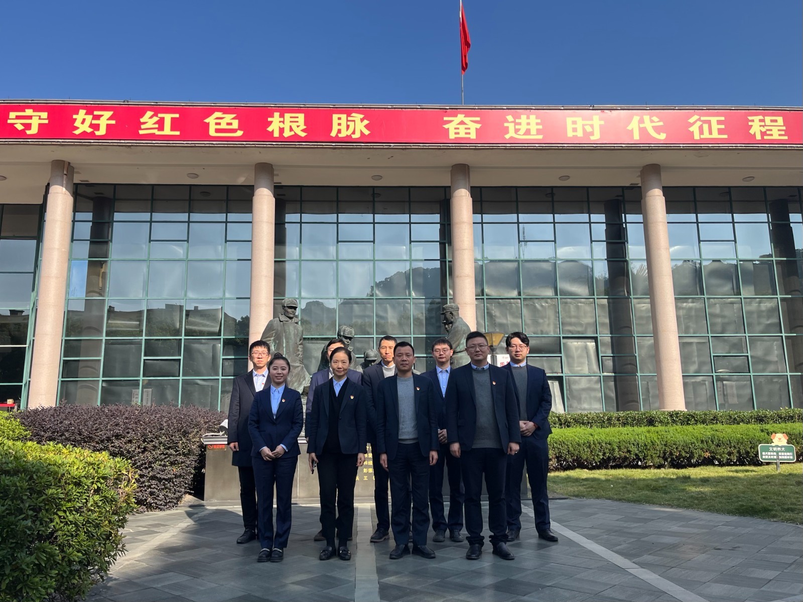 微信圖片_20221213163237.jpg