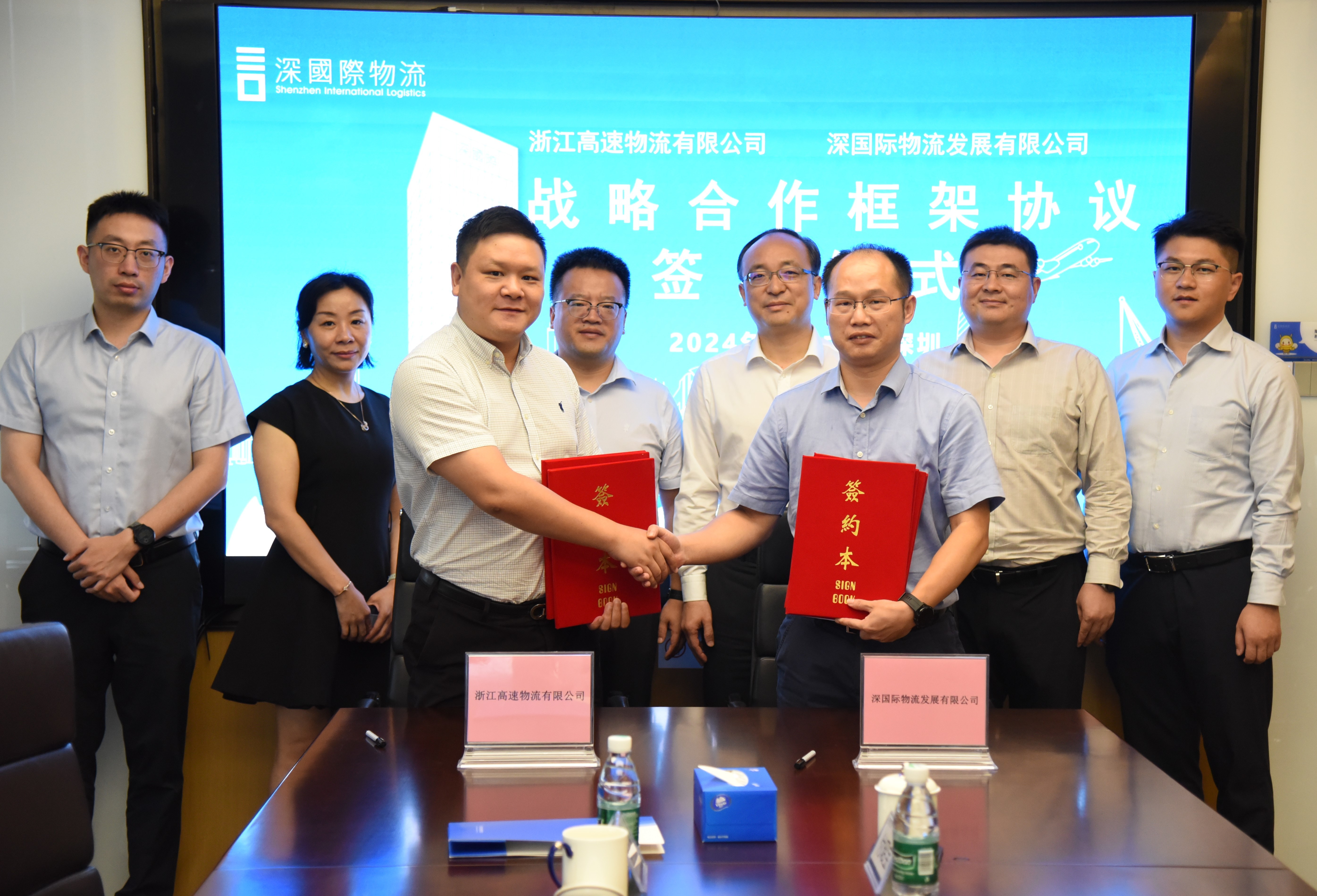 深國際照片1.jpg 深國際照片1.jpg