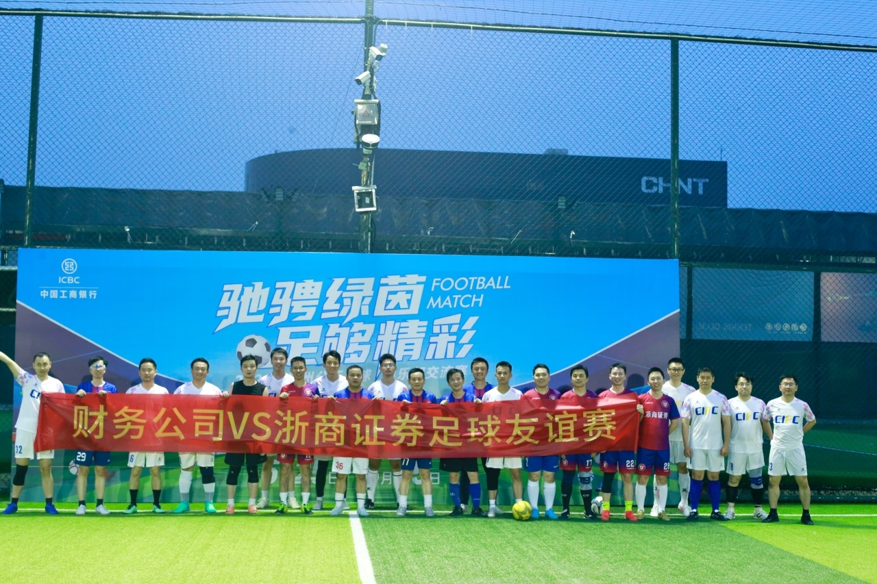 微信圖片_20240607130908.jpg