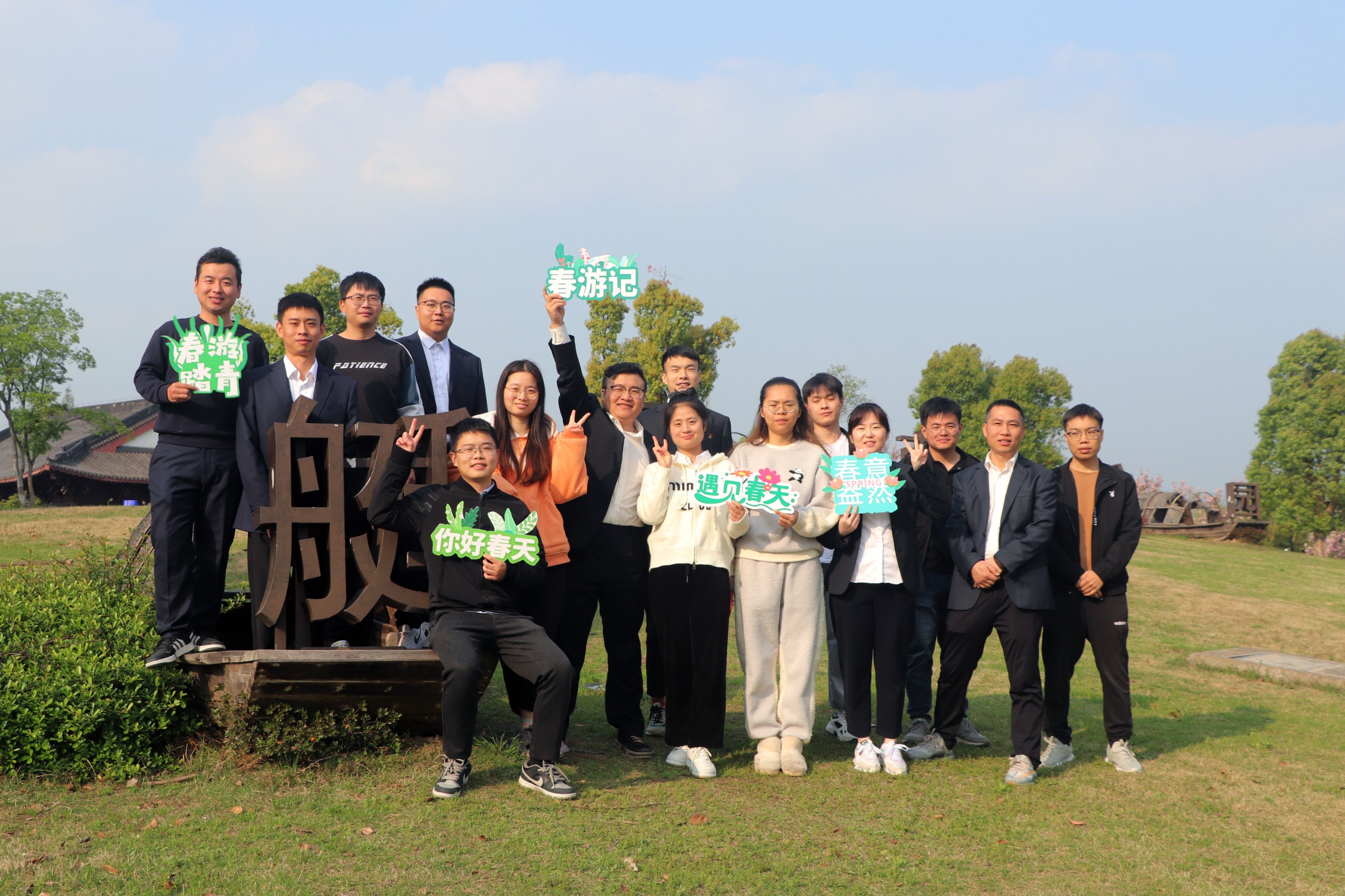 be467ddbafa4f8252772a85519ee3798.jpg