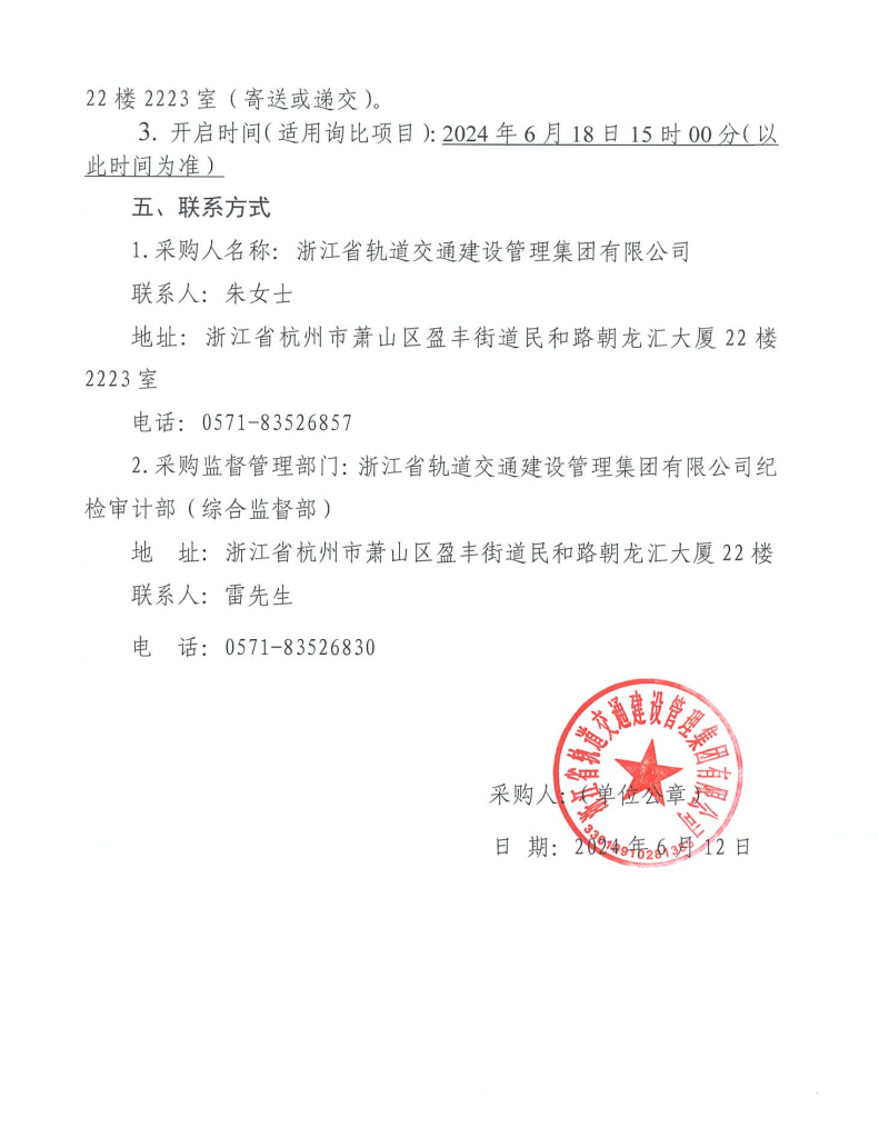 fe823642795b8ecb92051eece0e5e6d.png