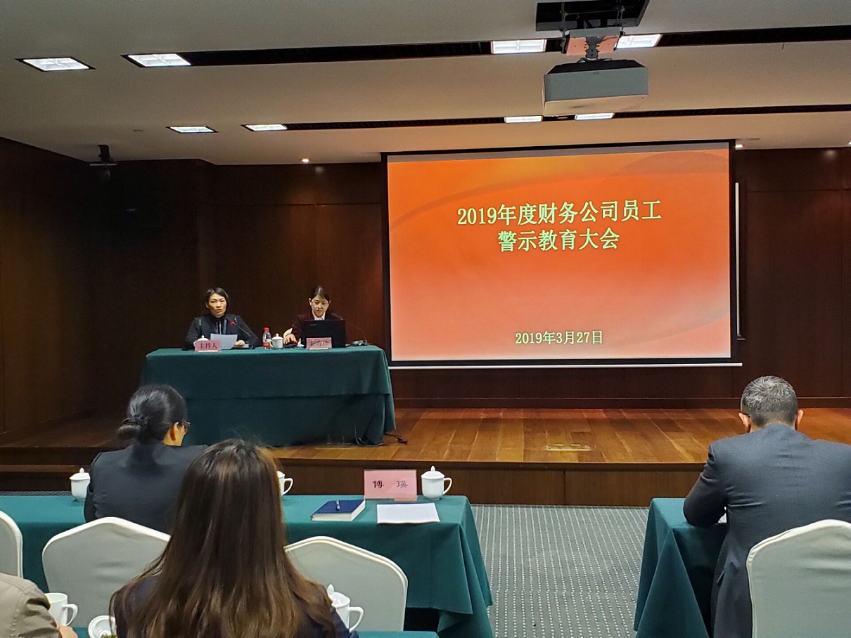 QQ圖片2019032911045501.jpg