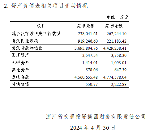 微信圖片_20241224110432.png