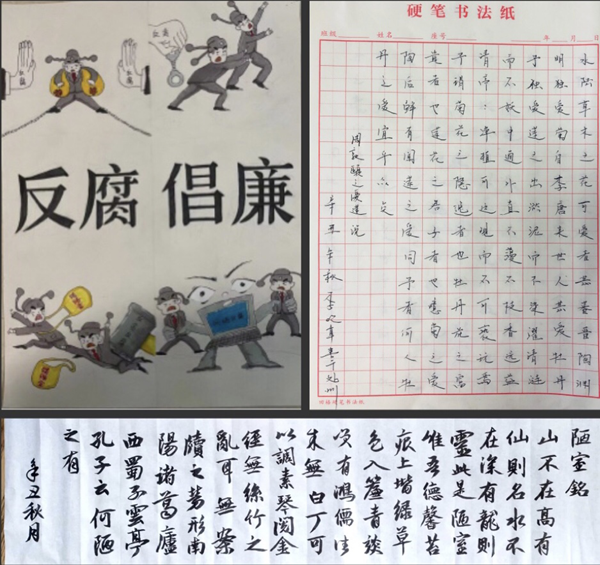 圖片1_副本.png