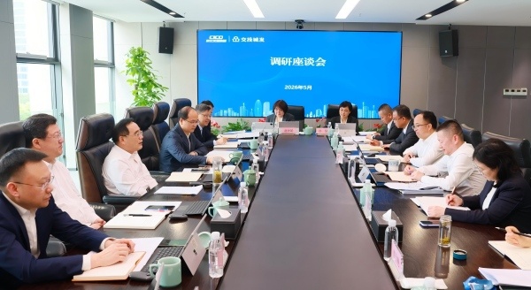 111微信圖片_2026-05-11_082700_096.jpg