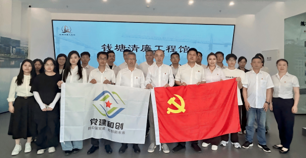 聯(lián)建活動照片111.png